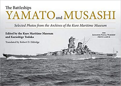 Забронируйте линкоры Yamato и Musashi [9781682473856]
