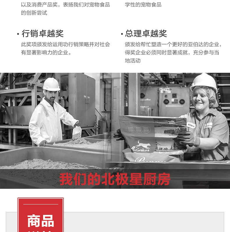 Orijen mong muốn có sáu loại cá, mèo trưởng thành, mèo con, thức ăn cho mèo, chăm sóc da lông đẹp, vỗ béo, lông má, thức ăn cho mèo ngắn, 5,4kg - Cat Staples