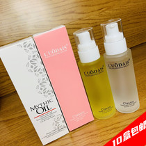 Hairdressing Supplies Wholesale Hair Care Essential Oils Flexo Anti-Manic Curly Hair Repair Free Hair Salon Hairdressshop Special