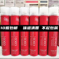 Jaffe CCCO Shangjing Magic Instant Special Hard Dry Dry Durable Styling Spray Hair Gel Hair Salon Special for both men and women