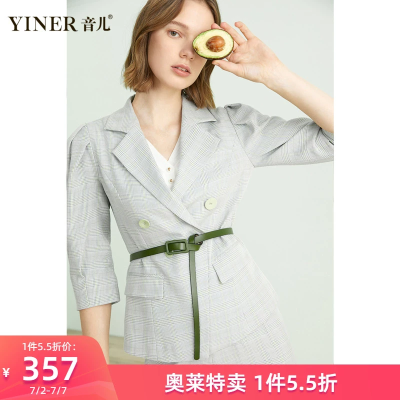 YINER Yiner Women Spring 2020 New Commuter Thời trang kẻ sọc 3/4 tay áo phù hợp với cổ áo ngắn - Áo khoác ngắn