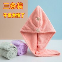 Hair drying cap womens super absorbent hair towel absorbent quick-drying turban adult cute shower cap thickened hair towel