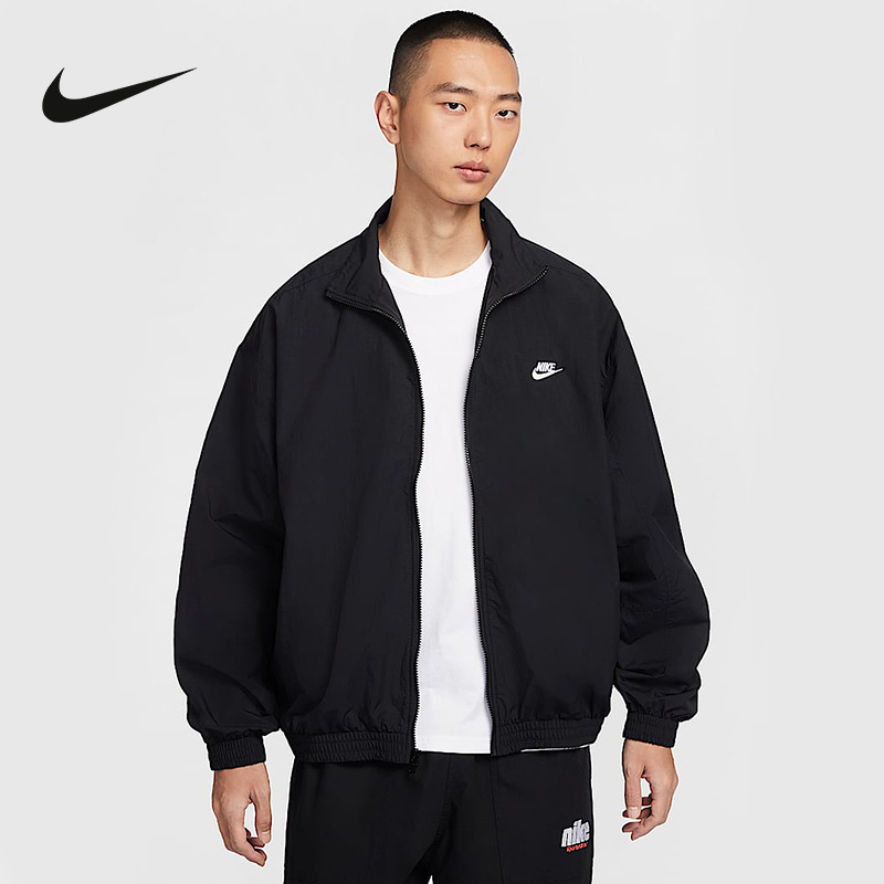 Nike Nike Club Men's Oversize Wind Woven Sports Stand Collar Jacket Hq6110-010