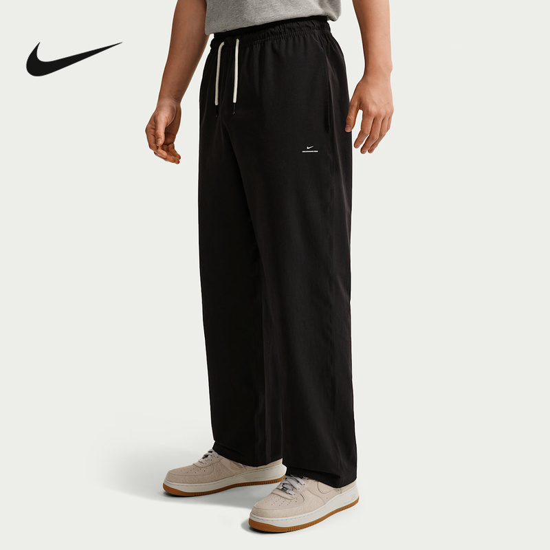 Nike Men's Dri-Fit Quick-Dry Basketball Sports Pants Loose Casual Woven Trousers Im5906-010