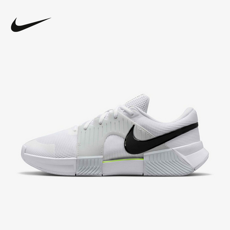 Nike Men's Cushioning Tennis Shoes Spring New Sports Shoes Nike Gp Challenge 1.5 Iq5180