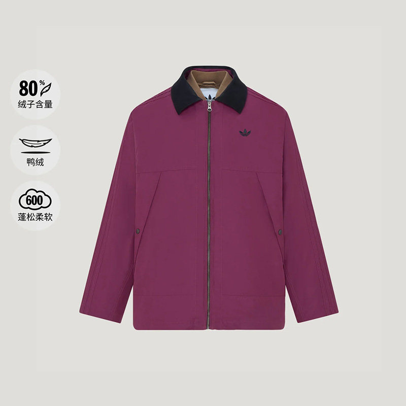 Adidas Originals Women's 2026 Winter New 600 Fill Loose-Fit Warm down Jacket Li1716