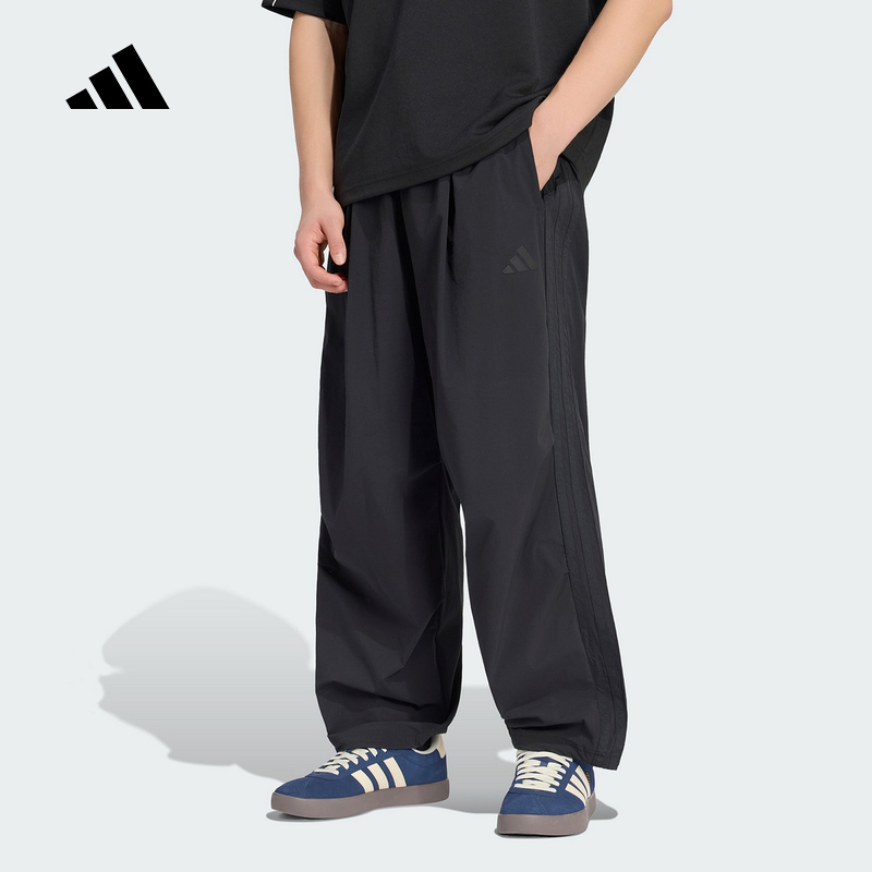 Adidas Water-Repellent Windproof Loose-Fitting Sports Pants with Elastic Drawstring Waist Men's Woven Long Pants Kg1568
