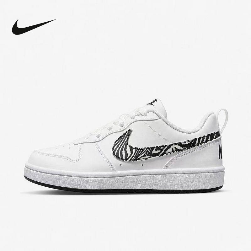 Nike Women's Shoes Court Borough Black and White Zebra Pattern Children's Shoes Low-Top Sneakers Iv5952-100