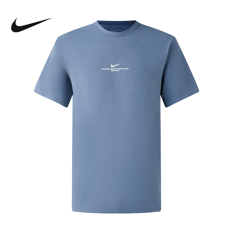 Nike Hyverse Dri-Fit Men's Quick-Drying Sun Protection Short-Sleeved T-Shirt Training Top Ih8662-499