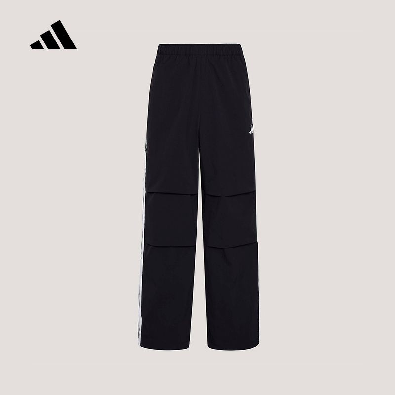 Adidas Adidas Three-Stripe Water-Repellent Straight-Leg Drawstring Hem Summer Men's Woven Long Pants Kx0908