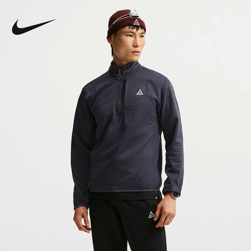 Nike Nike New Sports Casual Top Jacket 2026 Winter Men's Long-Sleeved Knitwear Im4234-013