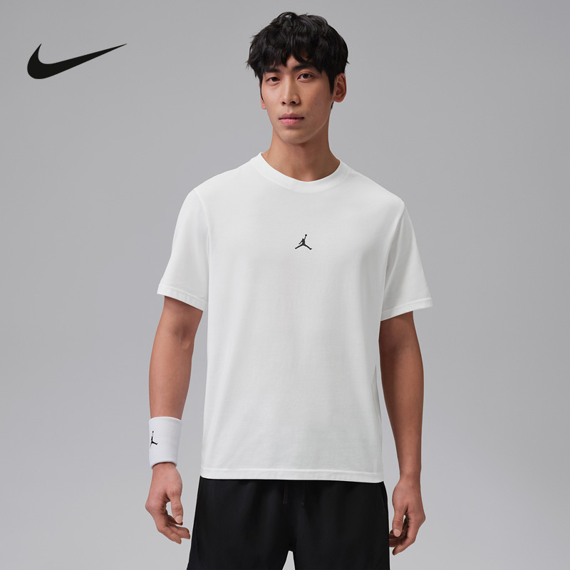 Nike Dri-Fit Quick-Drying T-Shirt Summer Soft Sports Casual Short-Sleeved Knitwear Ib6758-100