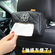 Car tissue box hanging armrest box creative cute tissue bag exquisite Net red paper box car supplies