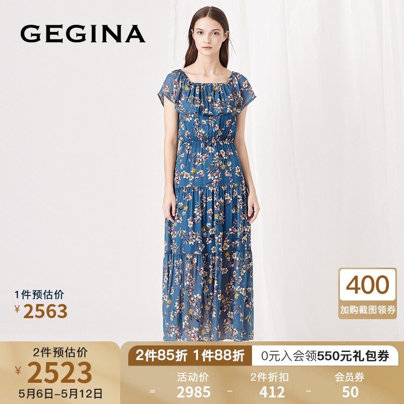 GEGINA gigina women's dress with a printed small crushed floral dress lady folds a long version of the dresses