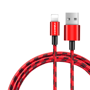 【power4】果手机数据线苹