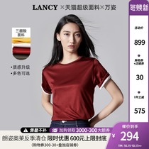 Langzi x Wanzi Tmall Super Fabric 2020 Summer New Triacetate Round Neck Short Sleeve T-Shirt base shirt Womens Clothing