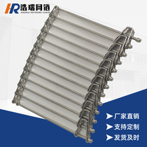 Metal spiral conveyor belt Cooling machine conveyor belt Food packaging sorting belt Carbon steel conveyor belt