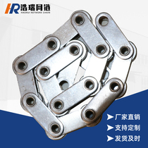 Stainless steel chain conveyor accessories Industrial chain multi-specification custom stainless steel material manufacturers custom
