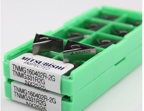 Mitsubishi Grout TNMG160404R 160408R L-2G NX2525 Ceramic Ceramic CNC blade