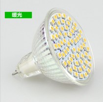 lED lamp cup m16 pin 12v high bright 5g10 warm white light 220v plug m11 energy saving spot light bulb