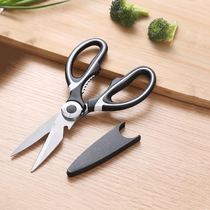 Kitchen scissors multi-function scissors Household strong fashion easy to clean new barbecue scissors cooked lobster scissors