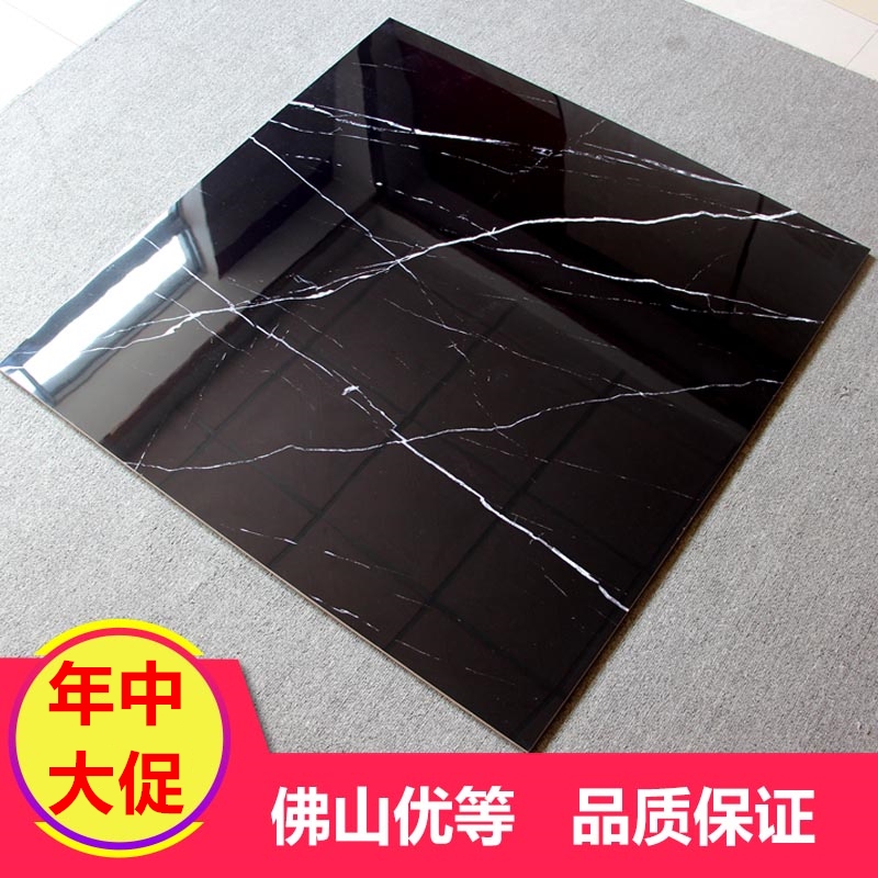 Black Marble Tiles Black and White Root Living Room Floor Tiles Dark Full Polished Glaze Floor Tiles 800X800 Floor Tiles Black Marble Tiles Black and White Root Living Room Floor Tiles Dark Full Polished Glaze Floor Tiles 800X800 Floor Tiles