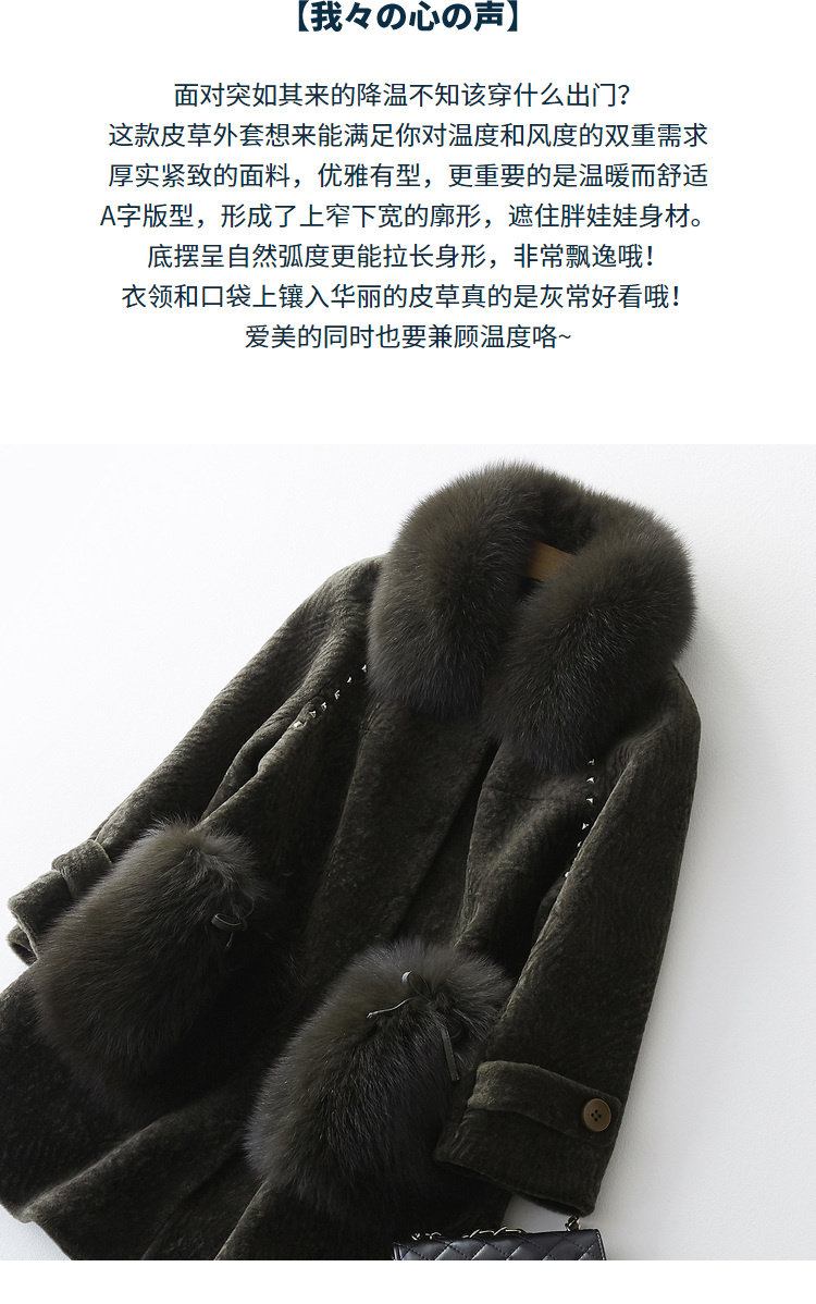 Manteau de fourrure femme BOOL   - Ref 3174587 Image 8