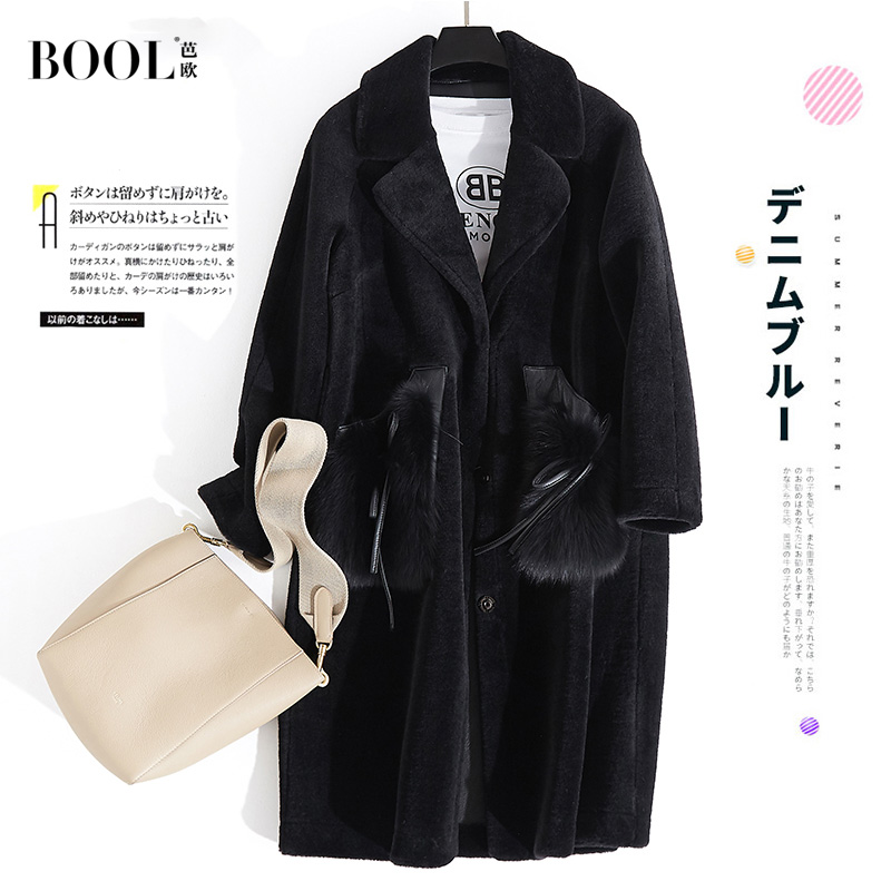 Manteau de fourrure femme BOOL   - Ref 3173275 Image 1