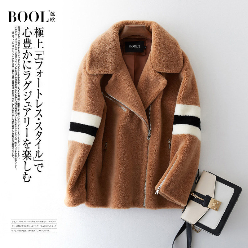 Manteau de fourrure femme BOOL   - Ref 3172542 Image 1