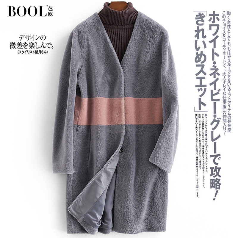 Manteau de fourrure femme BOOL   - Ref 3173915 Image 1