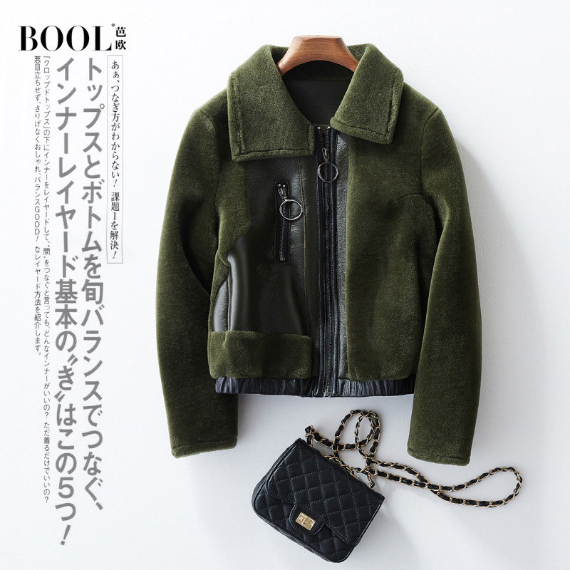 Manteau de fourrure femme BOOL   - Ref 3174770 Image 1