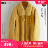 Зимняя куртка, короткий бархатный комплект, коллекция 2021