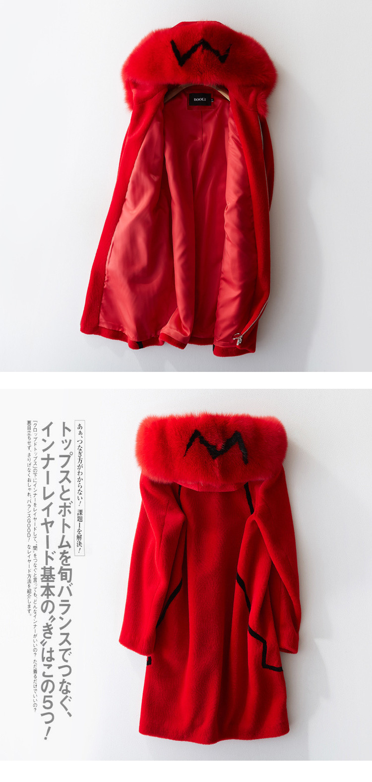 Manteau de fourrure femme BOOL   - Ref 3174654 Image 16