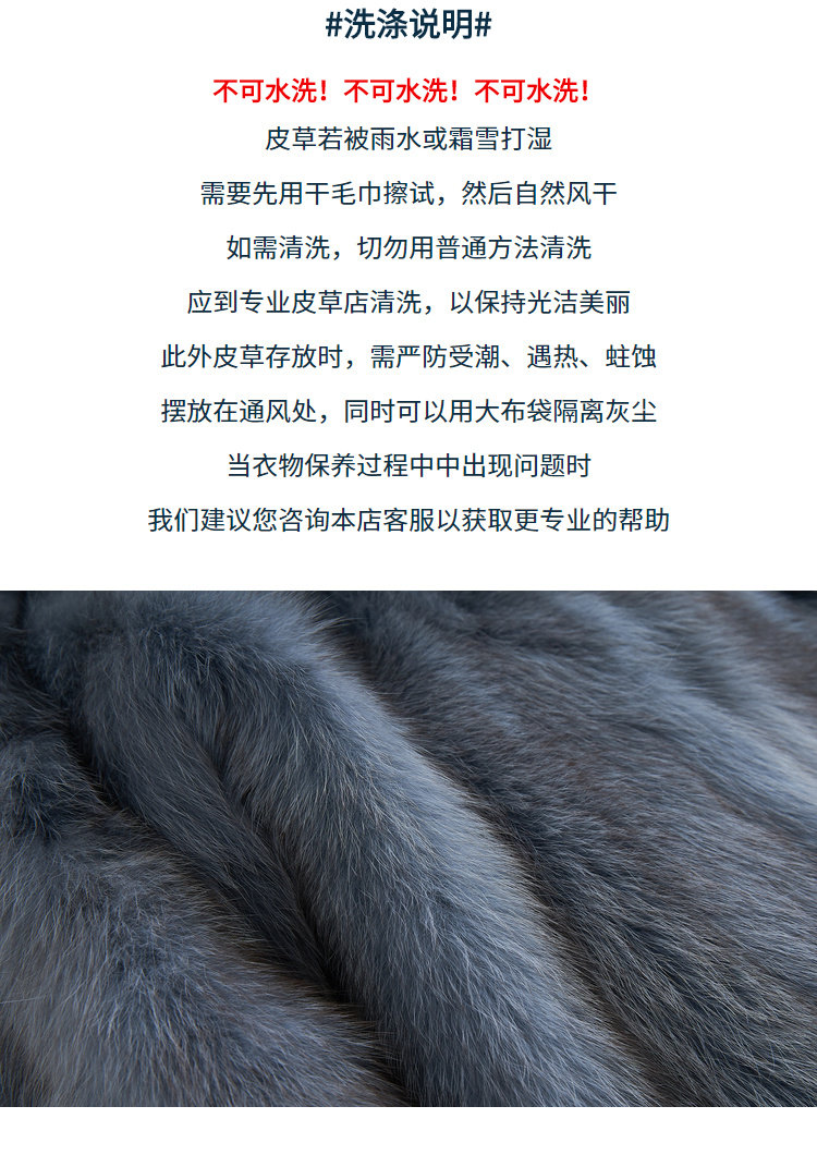 Manteau de fourrure femme BOOL   - Ref 3174651 Image 9