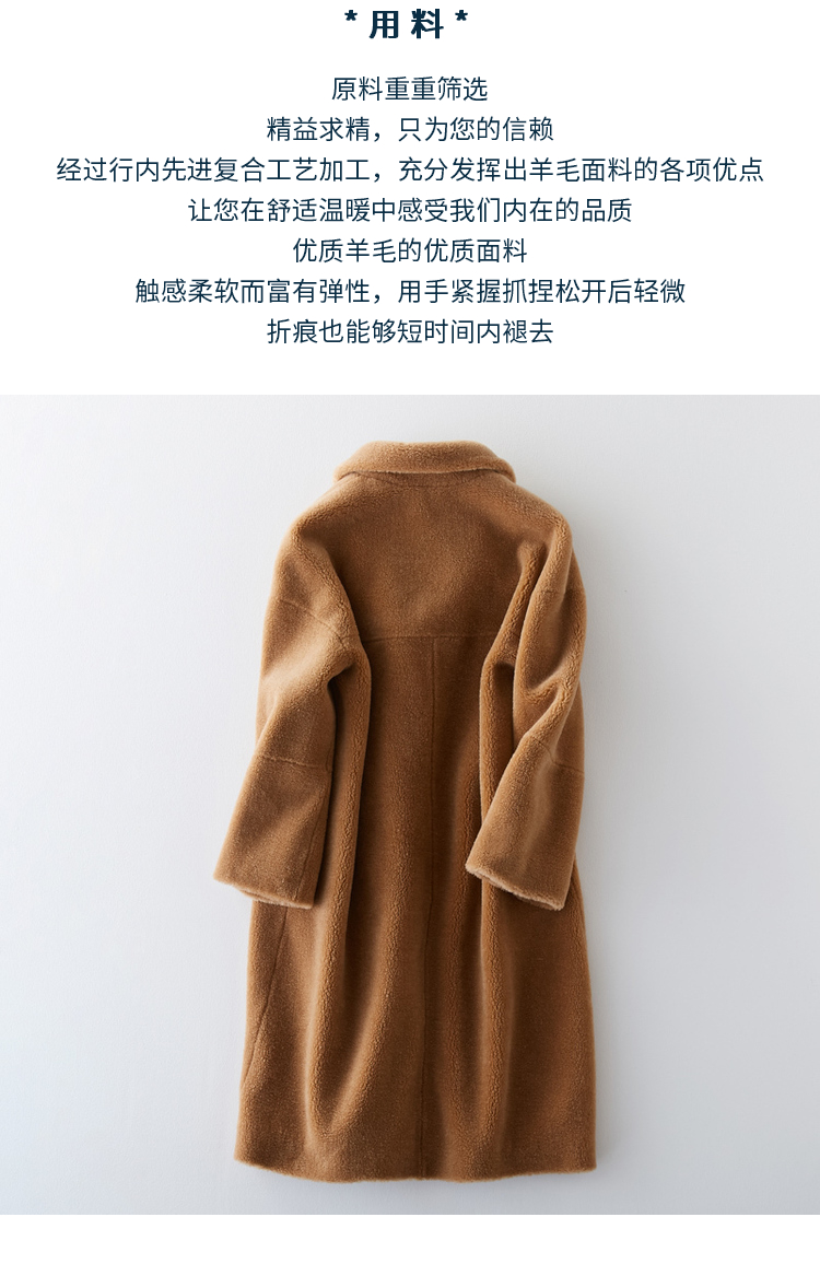 Manteau de fourrure femme BOOL   - Ref 3174805 Image 10