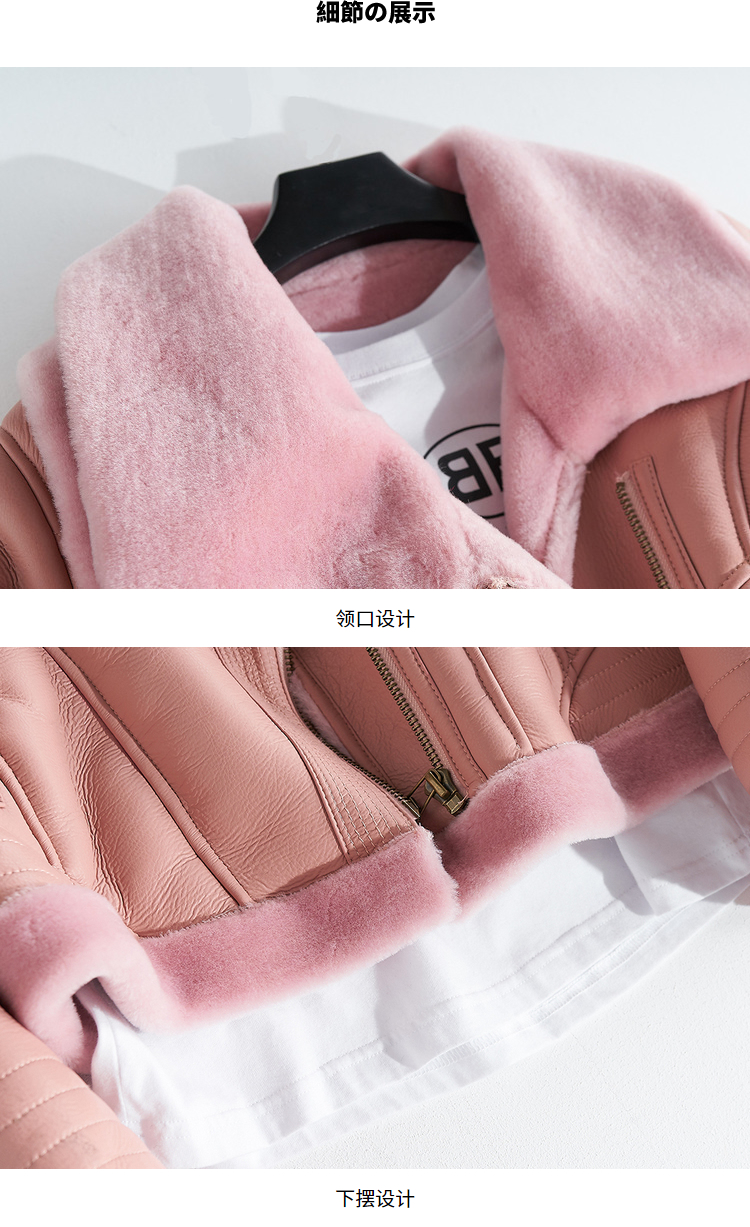 Manteau de fourrure femme BOOL   - Ref 3174473 Image 29