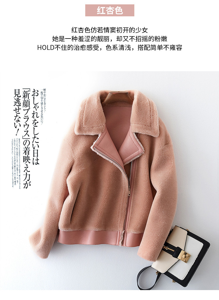 Manteau de fourrure femme BOOL   - Ref 3174630 Image 20