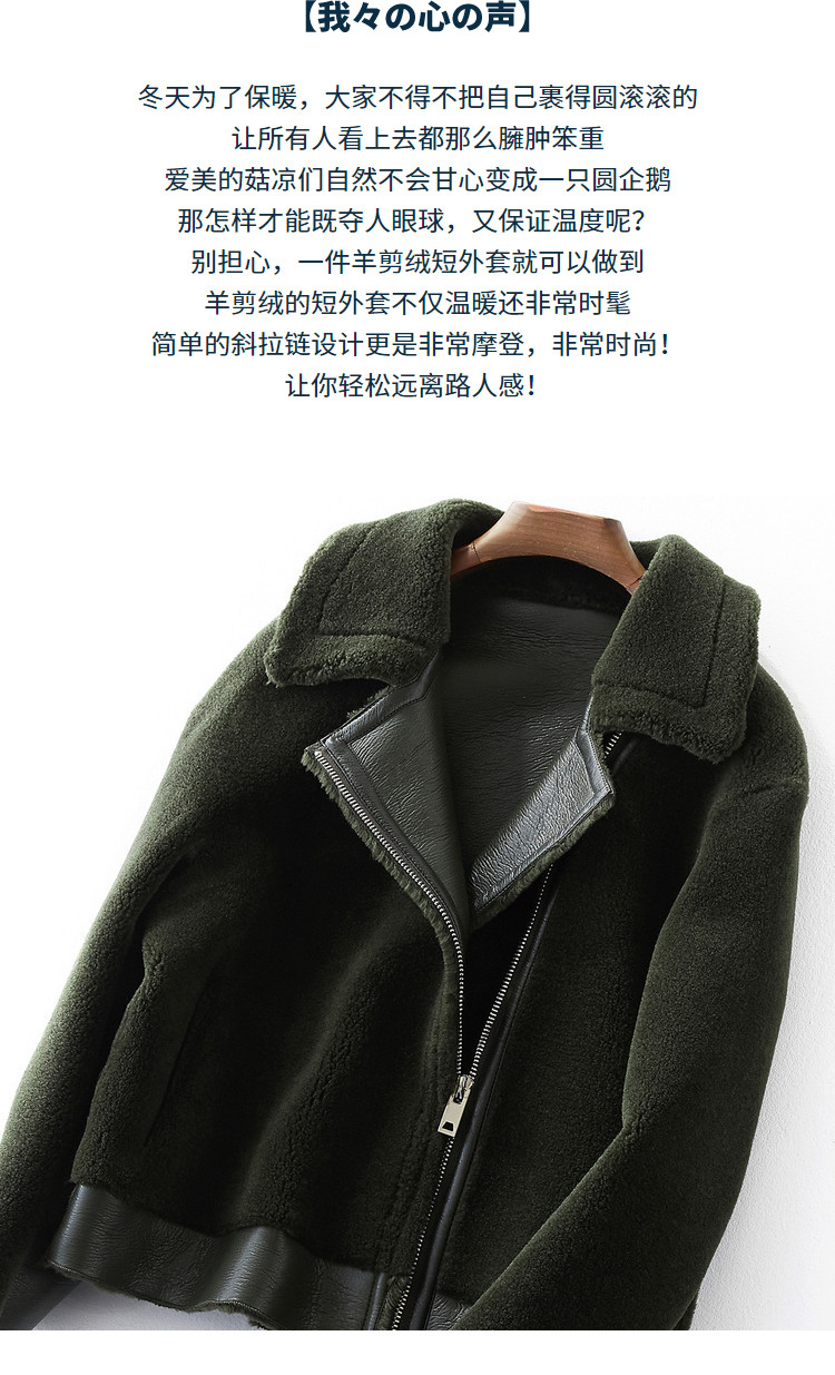 Manteau de fourrure femme BOOL   - Ref 3174630 Image 8