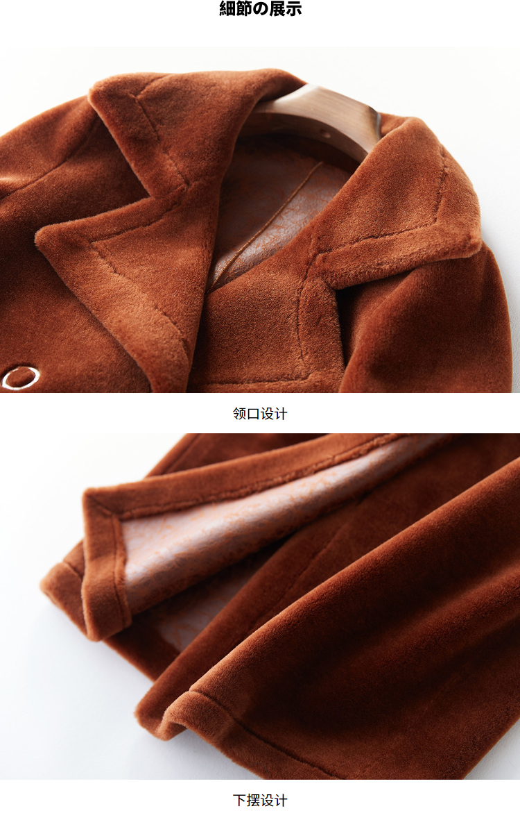 Manteau de fourrure femme BOOL   - Ref 3174864 Image 22