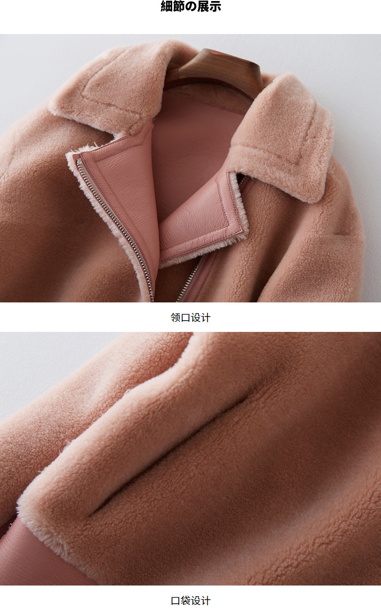 Manteau de fourrure femme BOOL   - Ref 3174630 Image 22