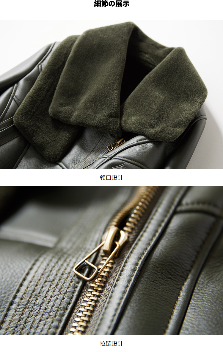 Manteau de fourrure femme BOOL   - Ref 3174473 Image 17