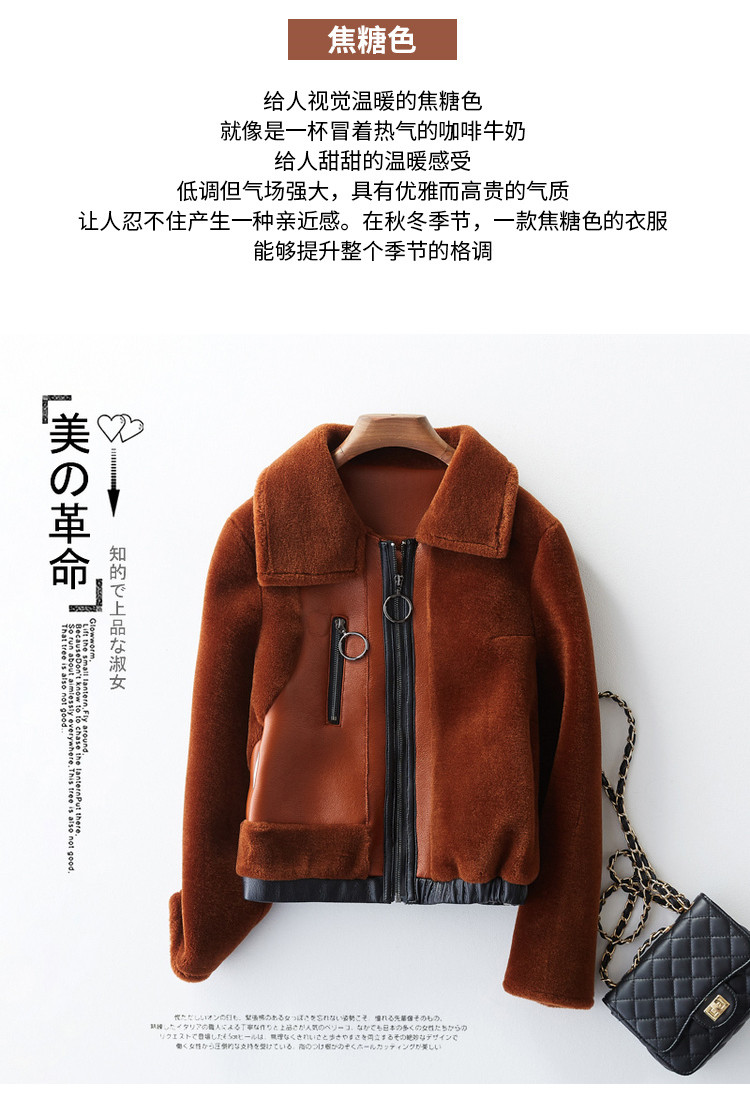 Manteau de fourrure femme BOOL   - Ref 3174770 Image 15