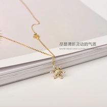 Pure 18K Rose Gold USA Imported Mosandrill Group Inlaid Snowflake Pendant Necklace AU750 Preliminary Snow Love Lock Bone Chain