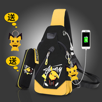 Chest bag mens 2021 new bag shoulder messenger bag male student leisure fashion brand small sports shopping backpack