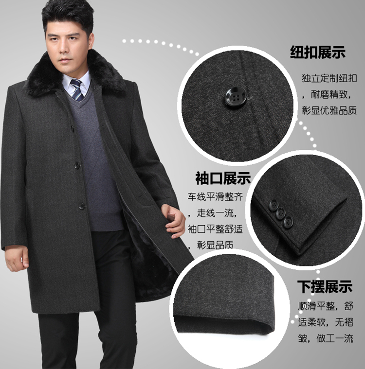 Mùa thu và mùa đông nam trung niên dày cộng với nhung dài trench coat cha trung niên nam áo khoác dài kích thước lớn áo gió mùa hè