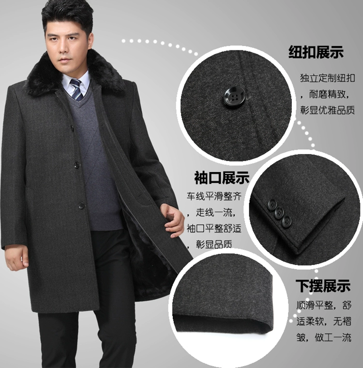 Mùa thu và mùa đông nam trung niên dày cộng với nhung dài trench coat cha trung niên nam áo khoác dài kích thước lớn
