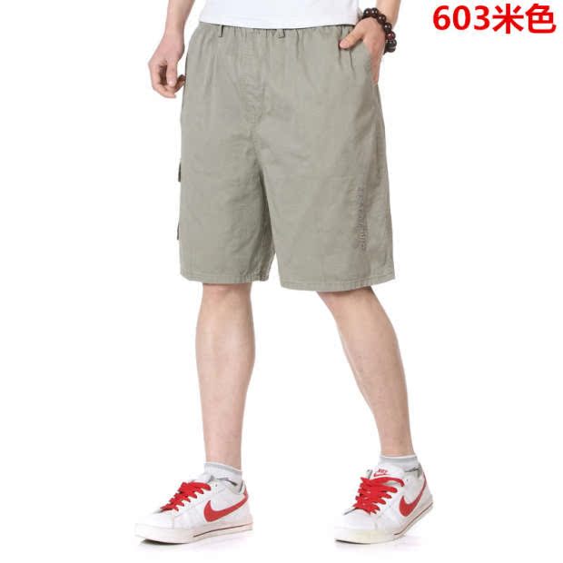 Gửi cha quần trung niên nam mùa hè quần trung niên nam cắt quần trung niên nhiều tuổi quần baggy nam