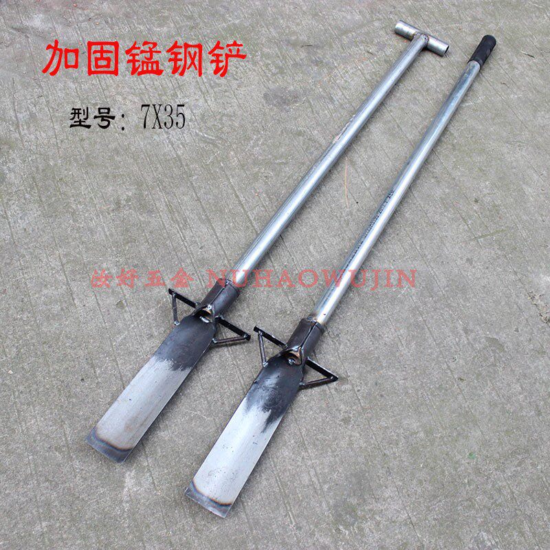 Manganese steel thickening digging tree shoveling seedlings tree root shovel digging hoe outdoor digging pit ditch special shovel moving tree artifact