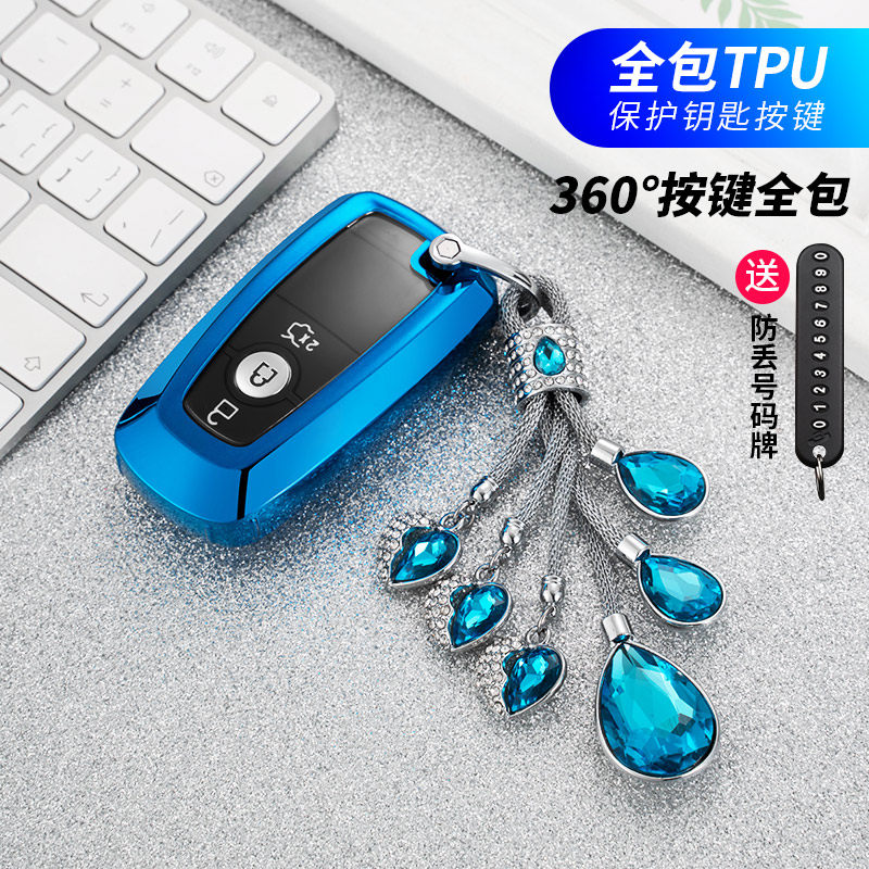 New Ford Sharp Car Key Set Ford Taurus Fox Mustang Shaker Meng Bird Buckle Shell