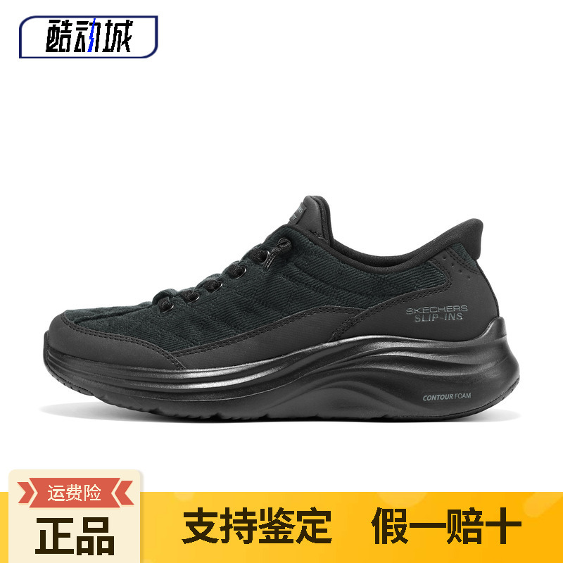 Skechers 2025 New Women's Shoes Are Comfortable, Breathable, Cushioning, Lightweight, Casual Sports Shoes 150417